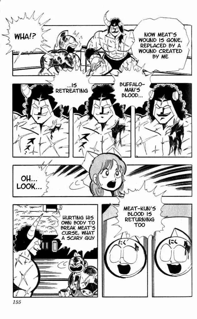 Kinnikuman Chapter 155 page 4 - Chapter 155 : Neo Kinniku Buster