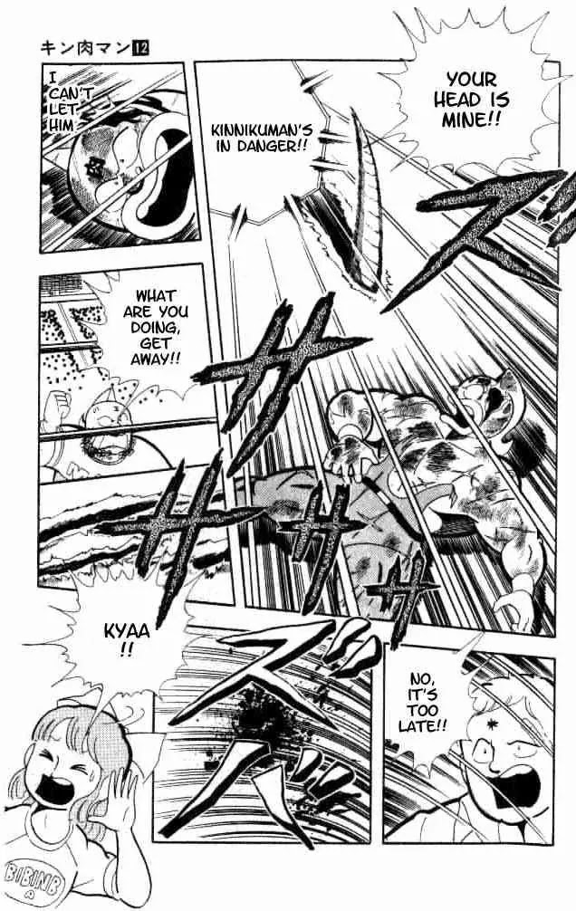 Kinnikuman Chapter 156 page 10 - Chapter 156 : Reel 'Em In!!