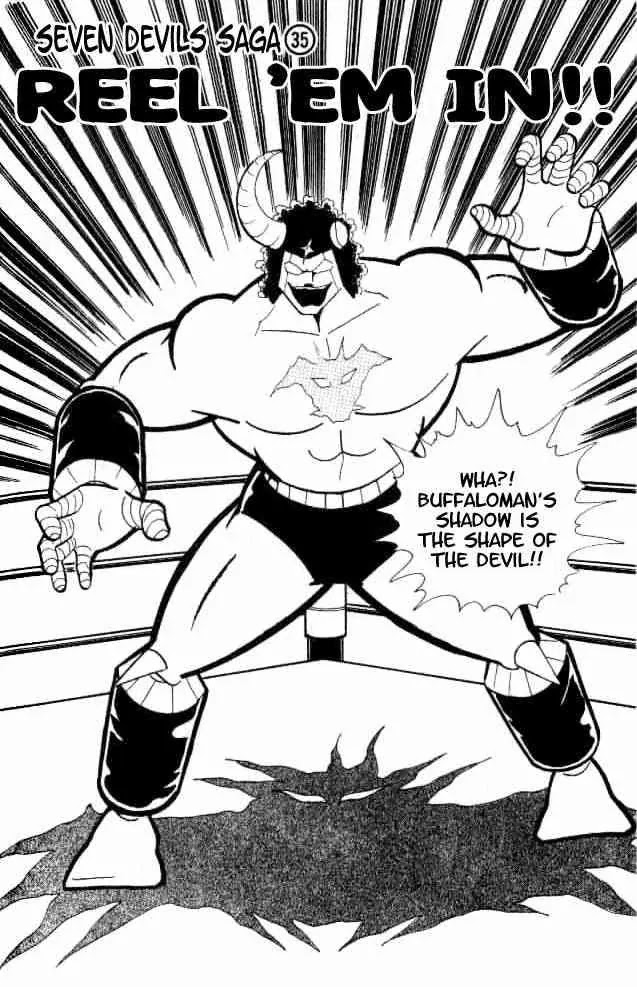 Kinnikuman Chapter 156 page 3 - Chapter 156 : Reel 'Em In!!