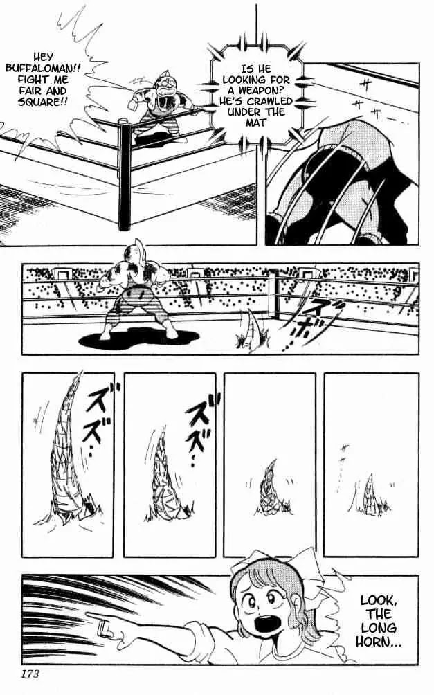Kinnikuman Chapter 156 page 6 - Chapter 156 : Reel 'Em In!!