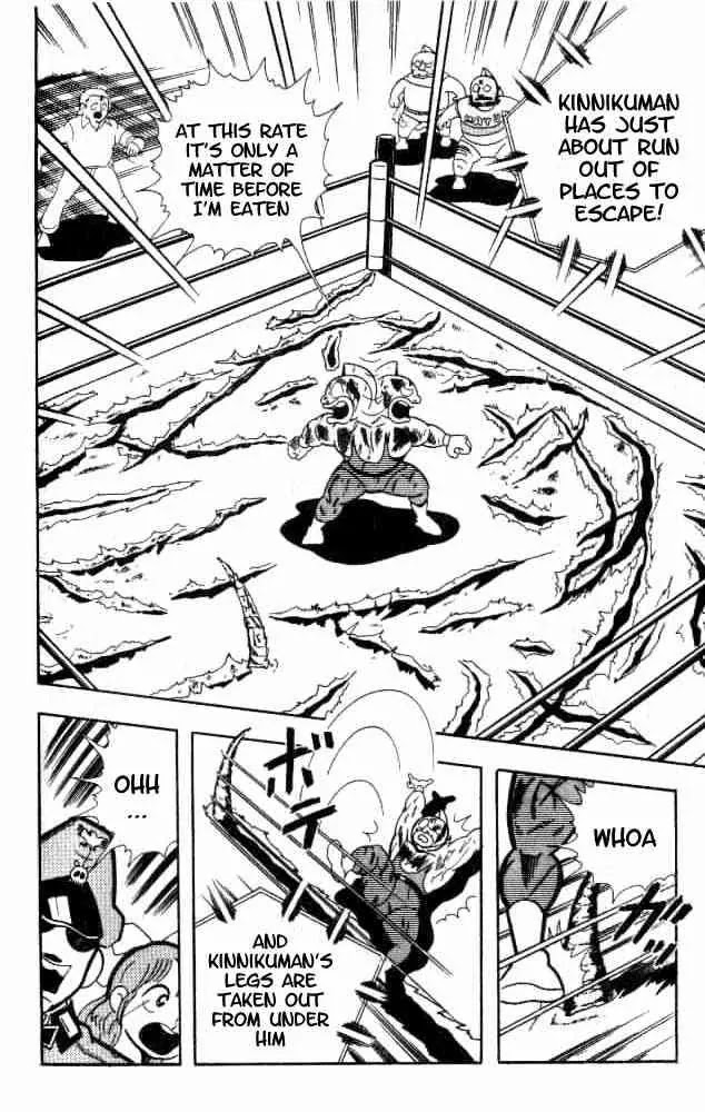 Kinnikuman Chapter 156 page 9 - Chapter 156 : Reel 'Em In!!