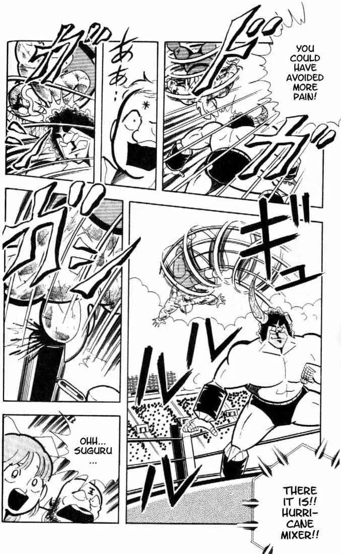 Kinnikuman Chapter 157 page 10 - Chapter 157 : One Shot Match!!