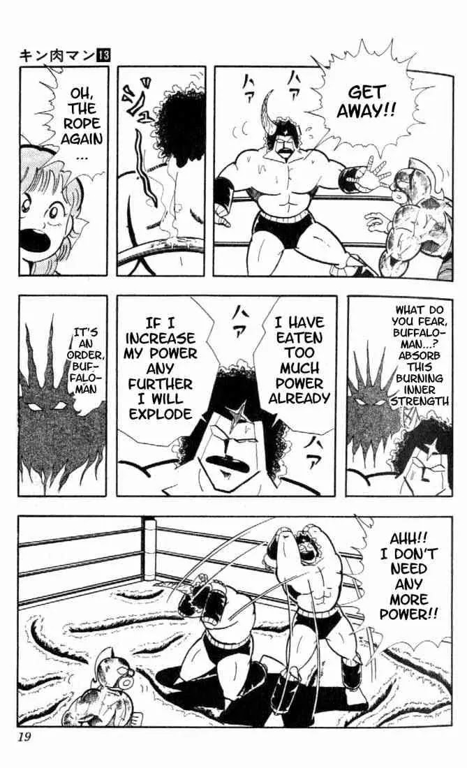 Kinnikuman Chapter 157 page 13 - Chapter 157 : One Shot Match!!