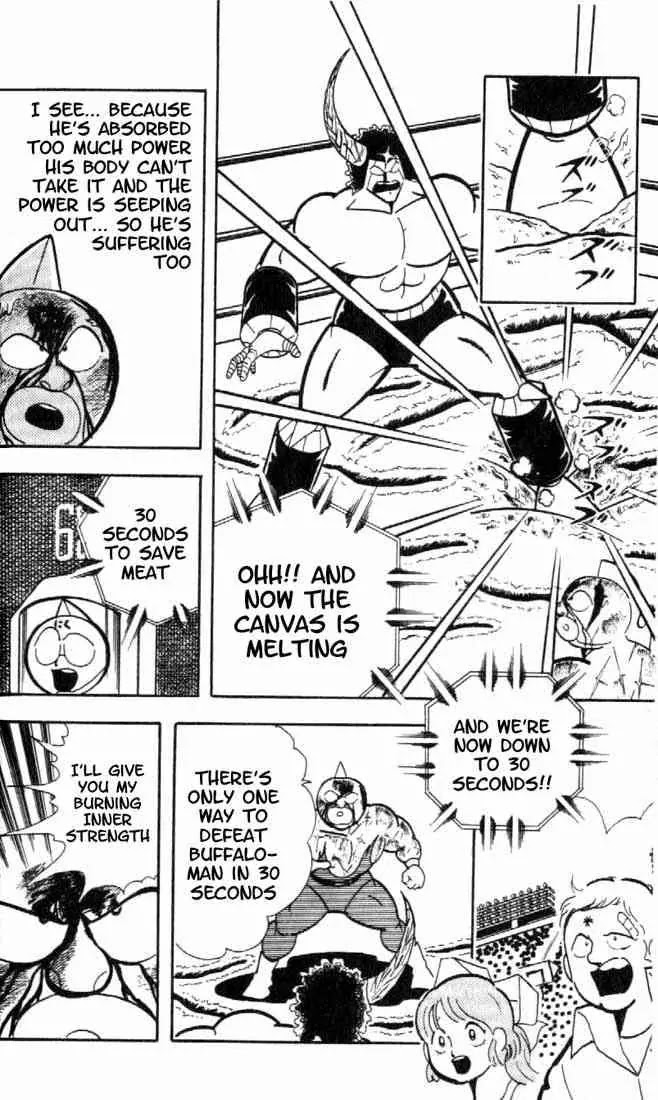 Kinnikuman Chapter 157 page 14 - Chapter 157 : One Shot Match!!