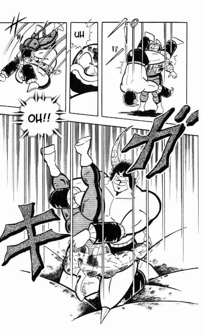 Kinnikuman Chapter 157 page 6 - Chapter 157 : One Shot Match!!