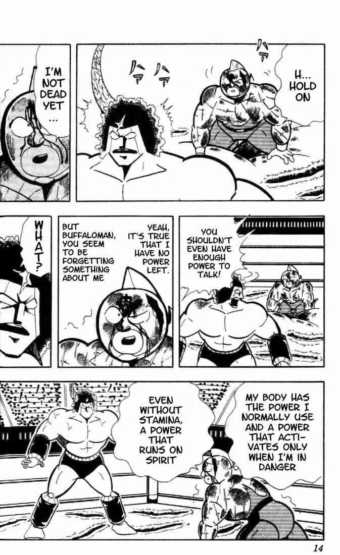Kinnikuman Chapter 157 page 8 - Chapter 157 : One Shot Match!!
