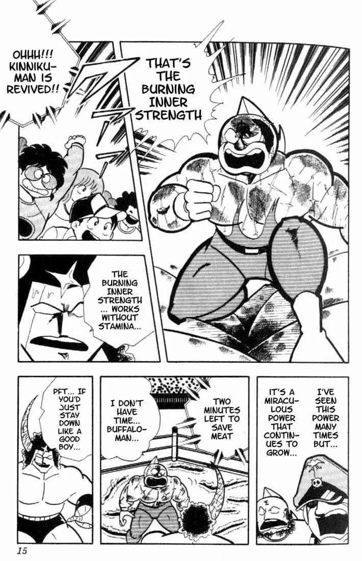 Kinnikuman Chapter 157 page 9 - Chapter 157 : One Shot Match!!