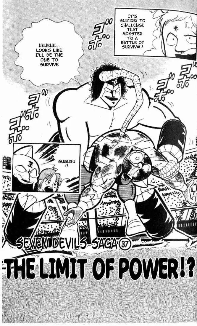 Kinnikuman Chapter 158 page 1 - Chapter 158 : The Limit Of Power!
