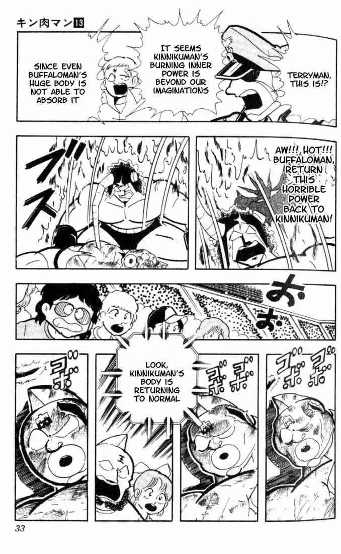 Kinnikuman Chapter 158 page 10 - Chapter 158 : The Limit Of Power!