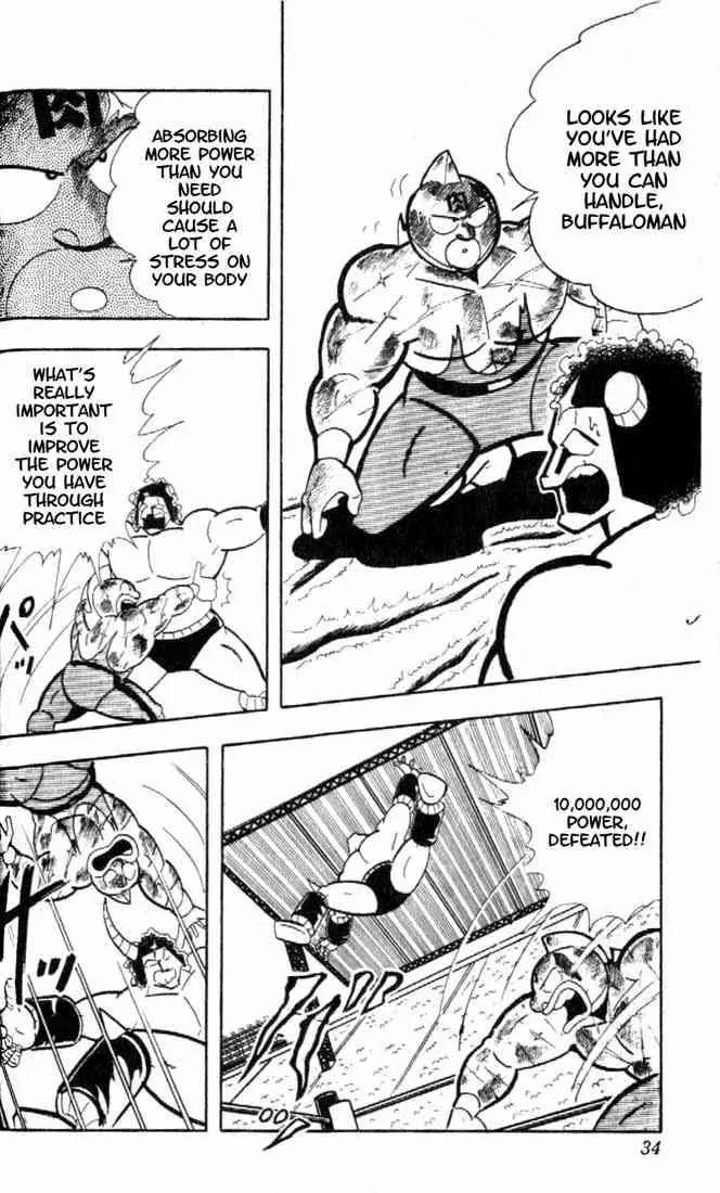 Kinnikuman Chapter 158 page 11 - Chapter 158 : The Limit Of Power!