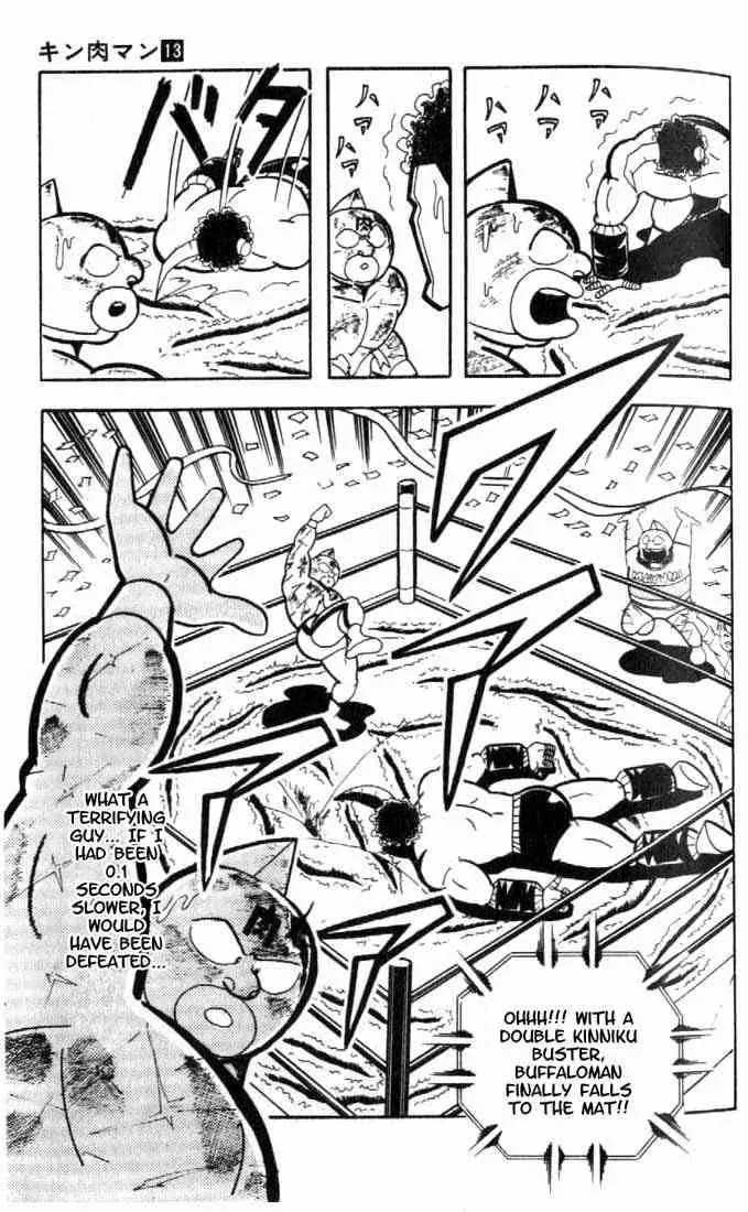 Kinnikuman Chapter 158 page 14 - Chapter 158 : The Limit Of Power!
