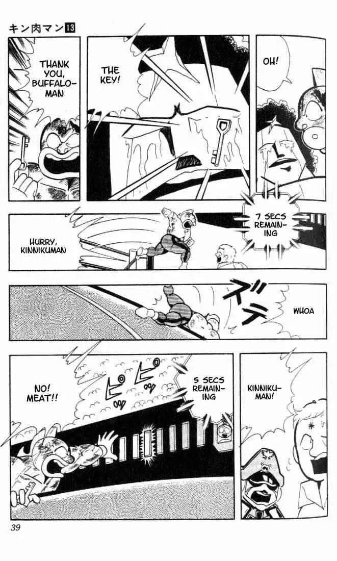 Kinnikuman Chapter 158 page 16 - Chapter 158 : The Limit Of Power!