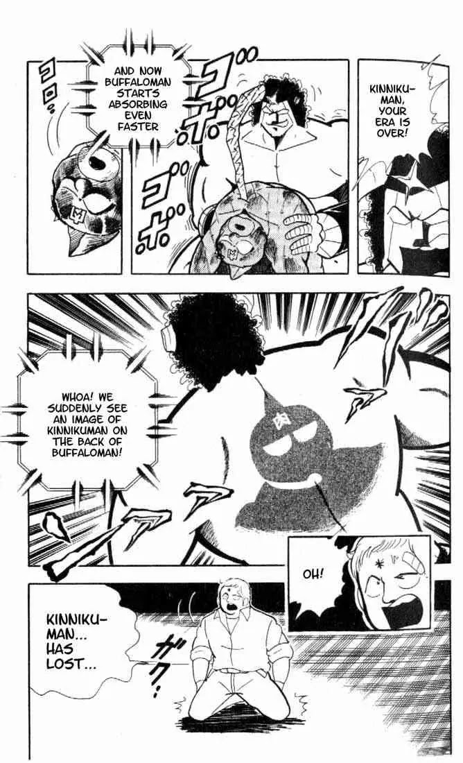 Kinnikuman Chapter 158 page 6 - Chapter 158 : The Limit Of Power!