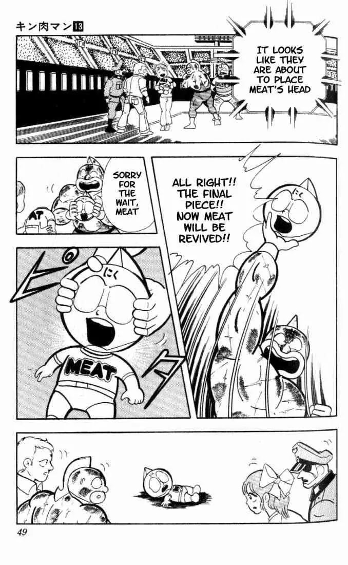 Kinnikuman Chapter 159 page 10 - Chapter 159 : Meat Revived!!
