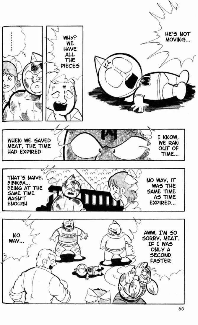 Kinnikuman Chapter 159 page 11 - Chapter 159 : Meat Revived!!