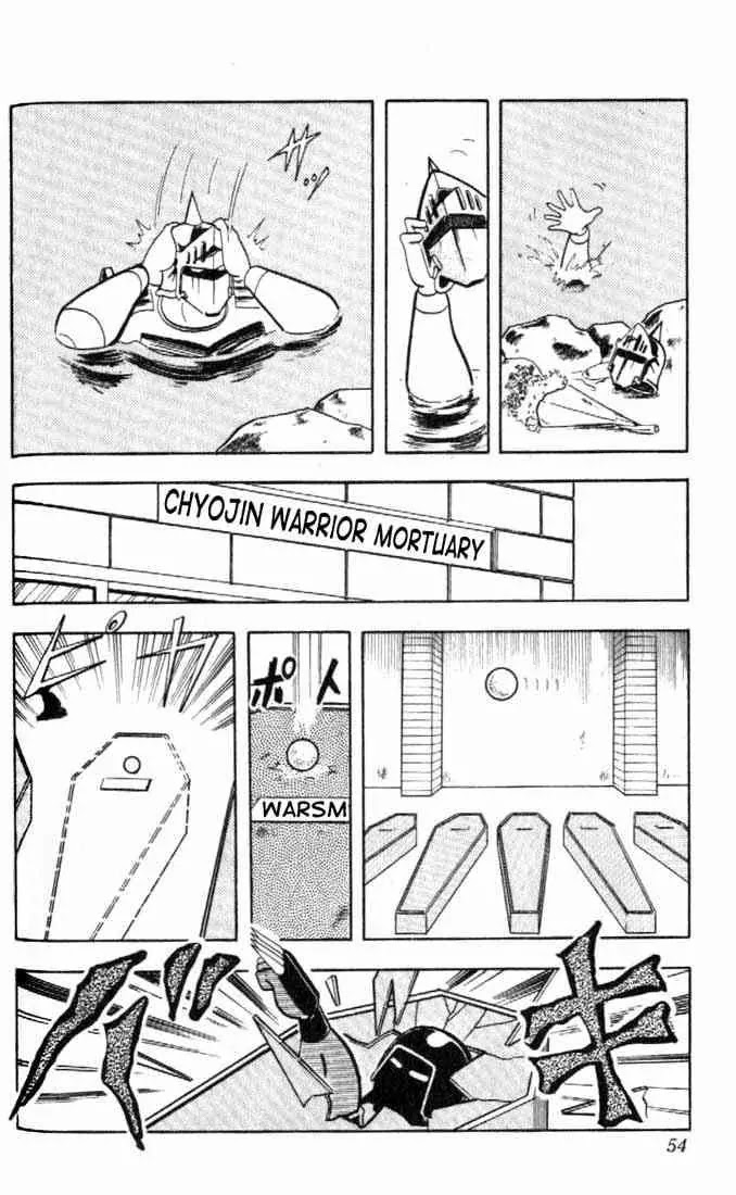 Kinnikuman Chapter 159 page 15 - Chapter 159 : Meat Revived!!