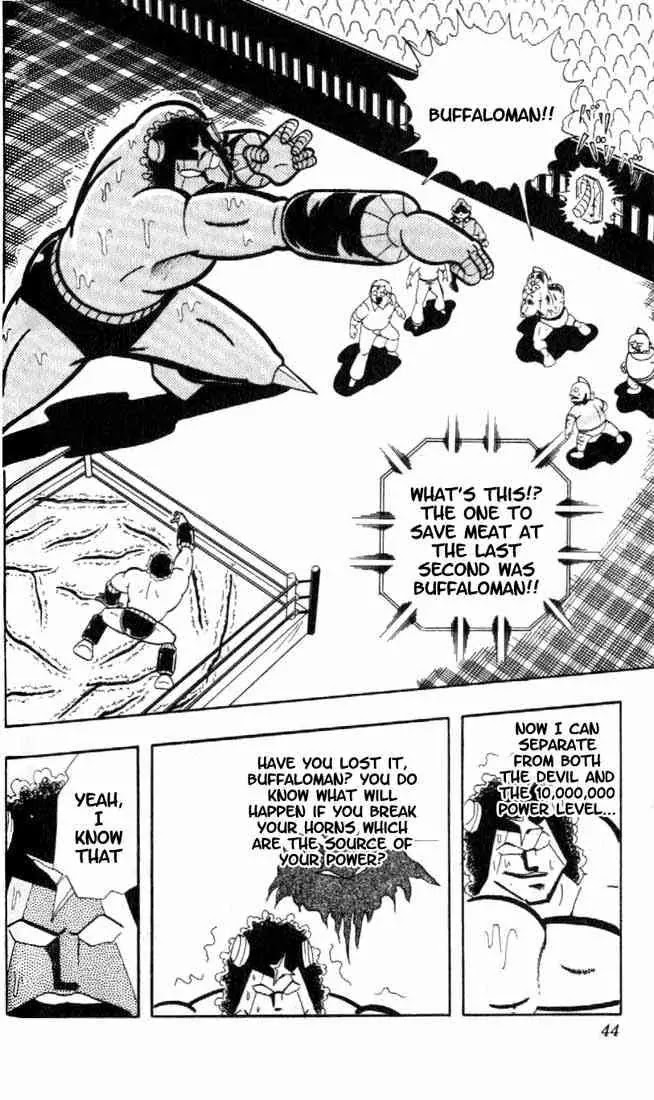 Kinnikuman Chapter 159 page 5 - Chapter 159 : Meat Revived!!