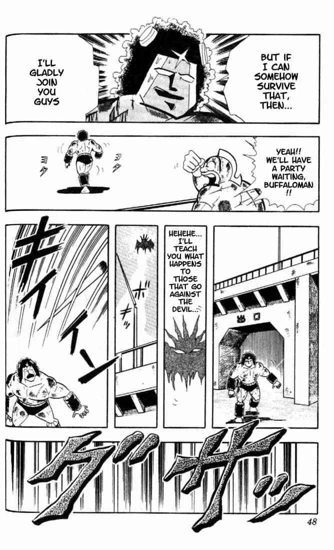 Kinnikuman Chapter 159 page 9 - Chapter 159 : Meat Revived!!