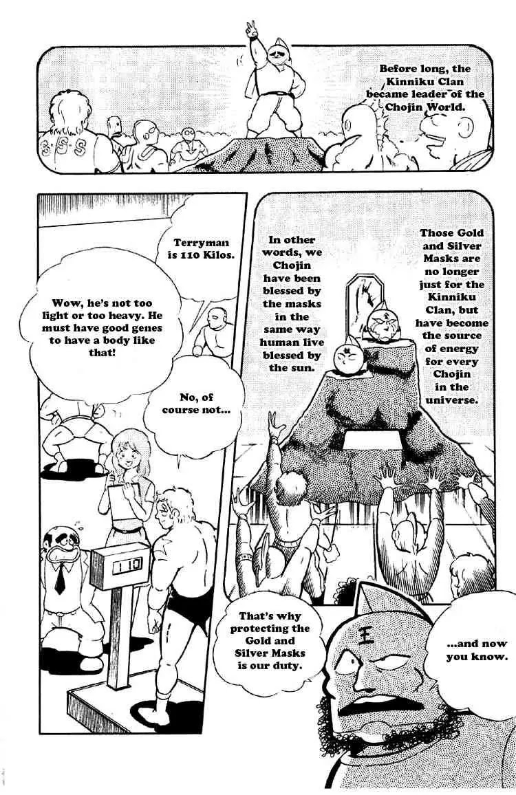Kinnikuman Chapter 160 page 8 - Chapter 160 : The Legendary Masks!