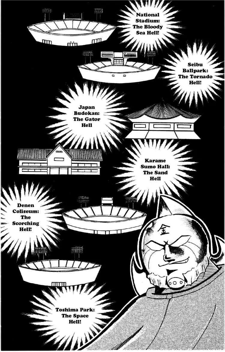 Kinnikuman Chapter 161 page 10 - Chapter 161 : The Devil Knights Appear
