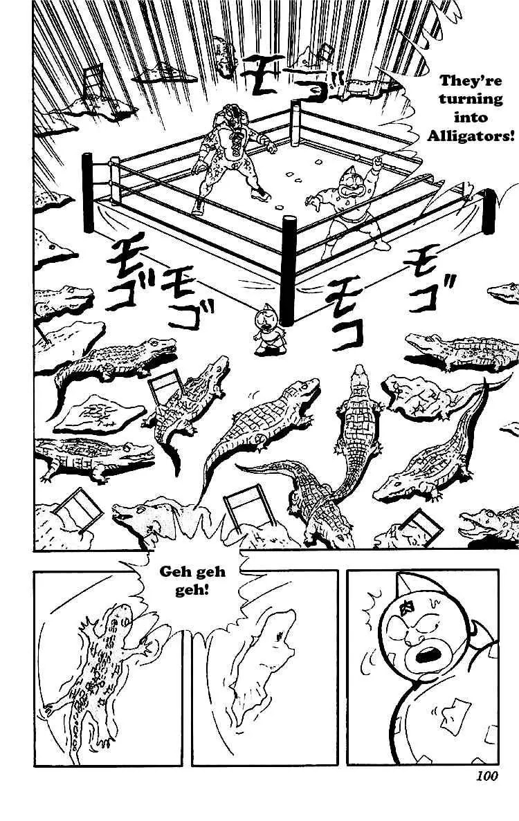 Kinnikuman Chapter 162 page 13 - Chapter 162 : Terrible Gator Hell!