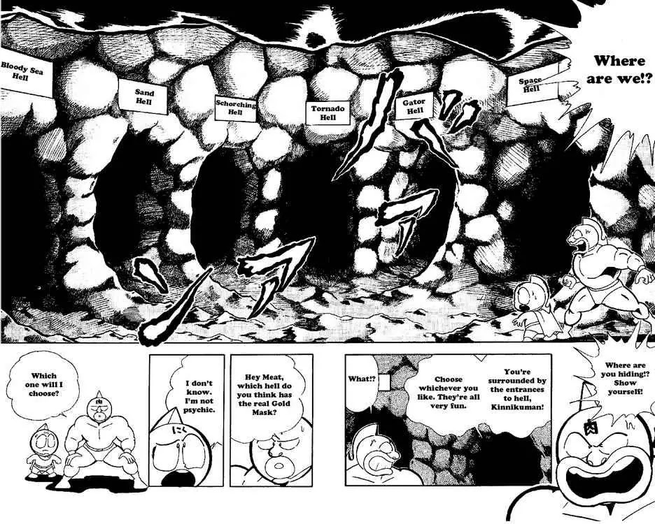 Kinnikuman Chapter 162 page 4 - Chapter 162 : Terrible Gator Hell!