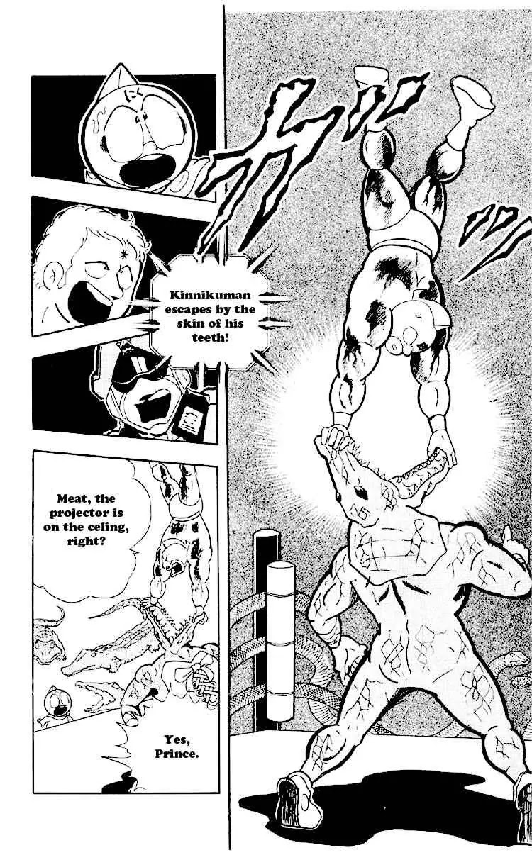 Kinnikuman Chapter 163 page 12 - Chapter 163 : Hell's True Form