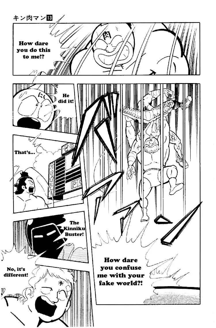 Kinnikuman Chapter 163 page 13 - Chapter 163 : Hell's True Form