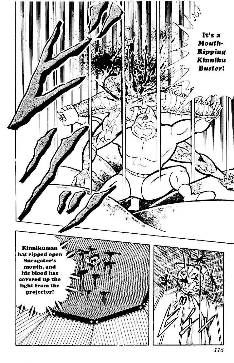 Kinnikuman Chapter 163 page 14 - Chapter 163 : Hell's True Form