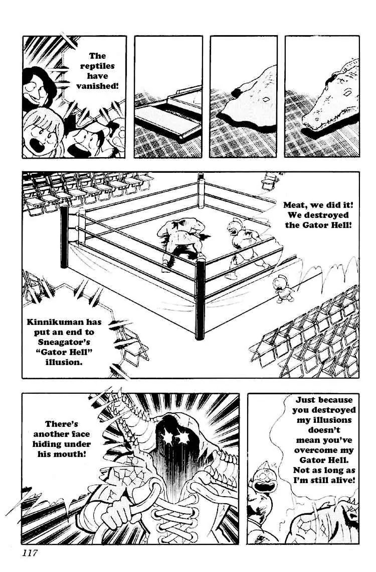 Kinnikuman Chapter 163 page 15 - Chapter 163 : Hell's True Form