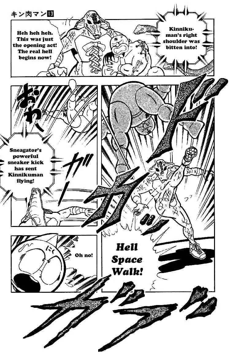 Kinnikuman Chapter 163 page 5 - Chapter 163 : Hell's True Form