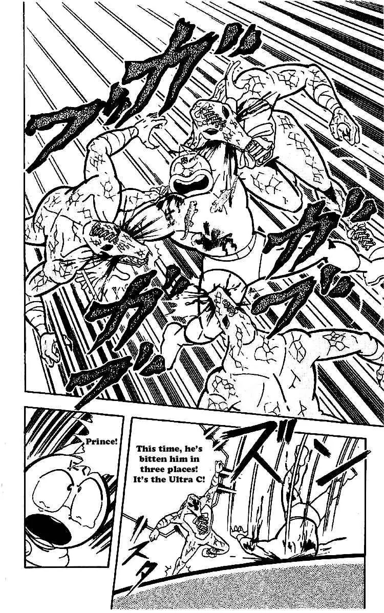Kinnikuman Chapter 163 page 8 - Chapter 163 : Hell's True Form