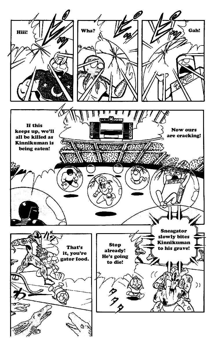 Kinnikuman Chapter 163 page 9 - Chapter 163 : Hell's True Form
