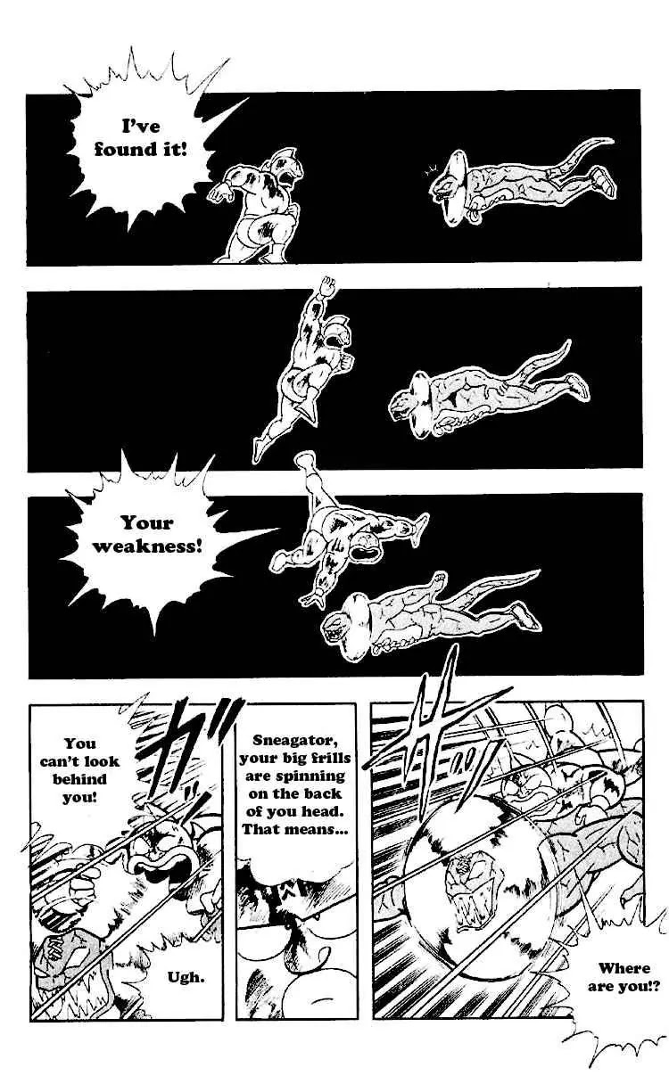 Kinnikuman Chapter 164 page 10 - Chapter 164 : The Hell Seal