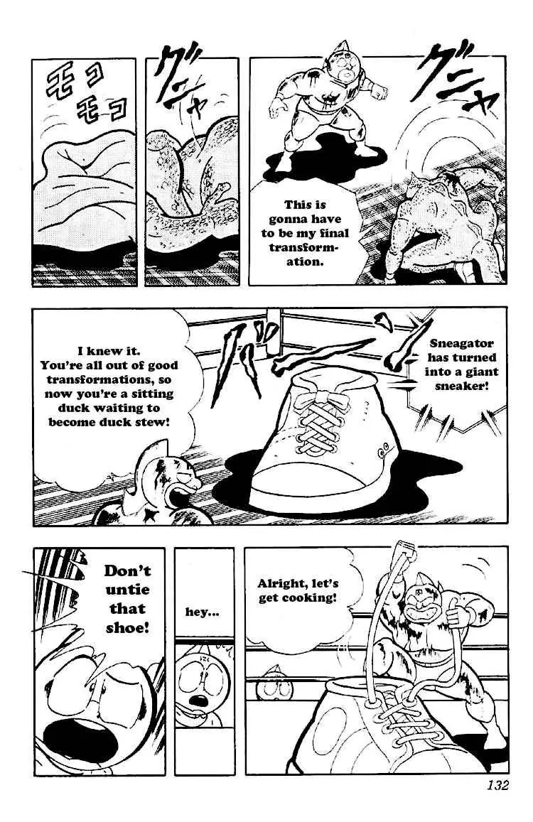 Kinnikuman Chapter 164 page 14 - Chapter 164 : The Hell Seal