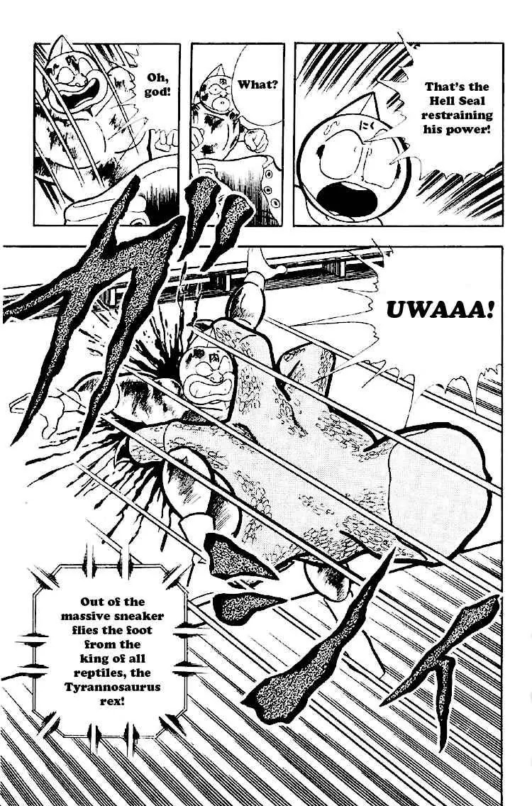 Kinnikuman Chapter 164 page 15 - Chapter 164 : The Hell Seal