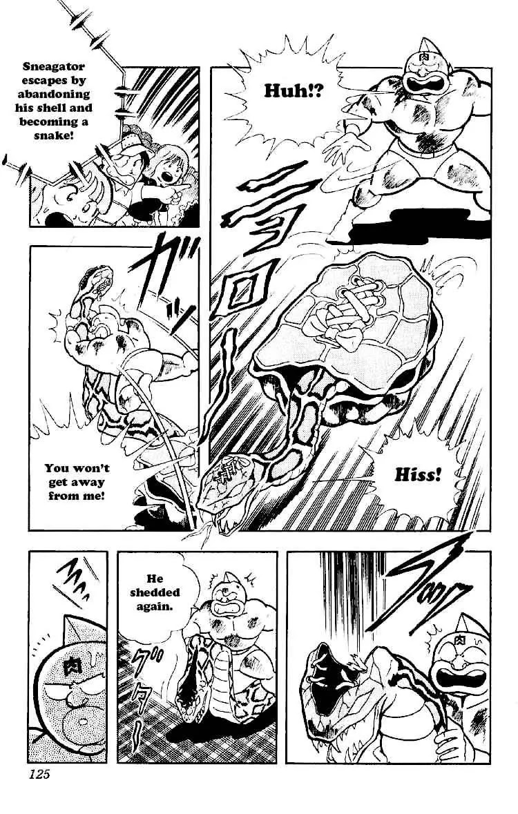 Kinnikuman Chapter 164 page 7 - Chapter 164 : The Hell Seal