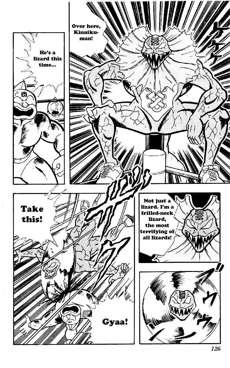 Kinnikuman Chapter 164 page 8 - Chapter 164 : The Hell Seal