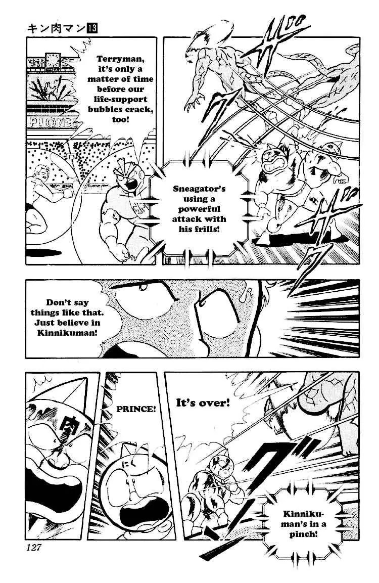 Kinnikuman Chapter 164 page 9 - Chapter 164 : The Hell Seal