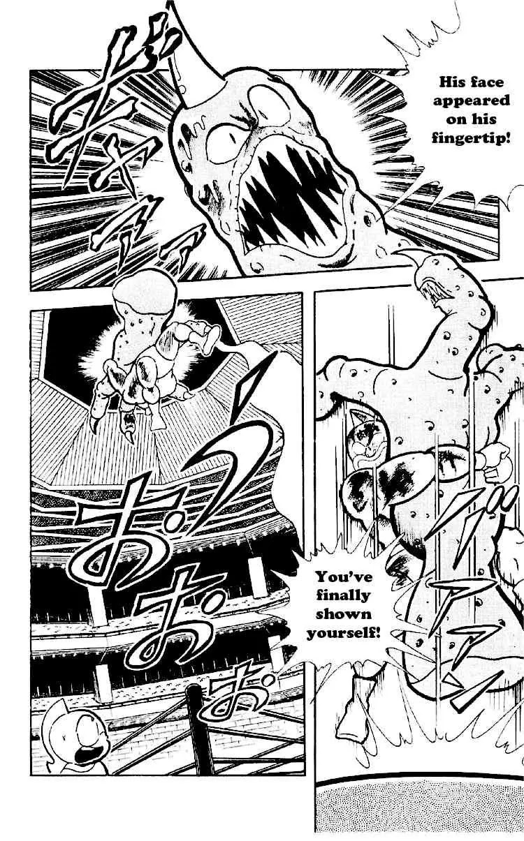 Kinnikuman Chapter 165 page 10 - Chapter 165 : Sneagator's True Power