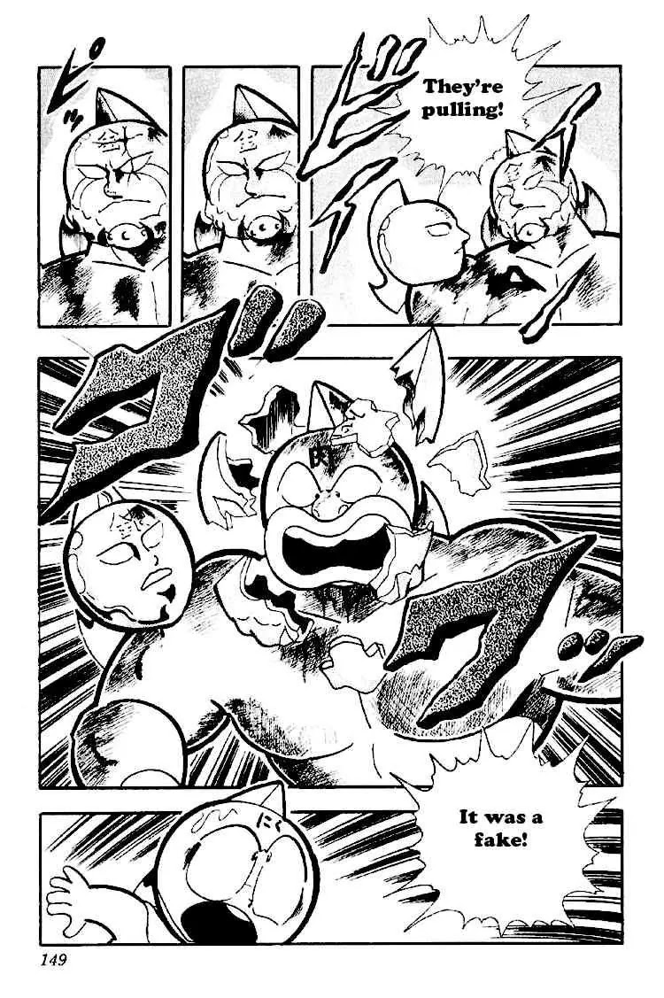 Kinnikuman Chapter 165 page 15 - Chapter 165 : Sneagator's True Power