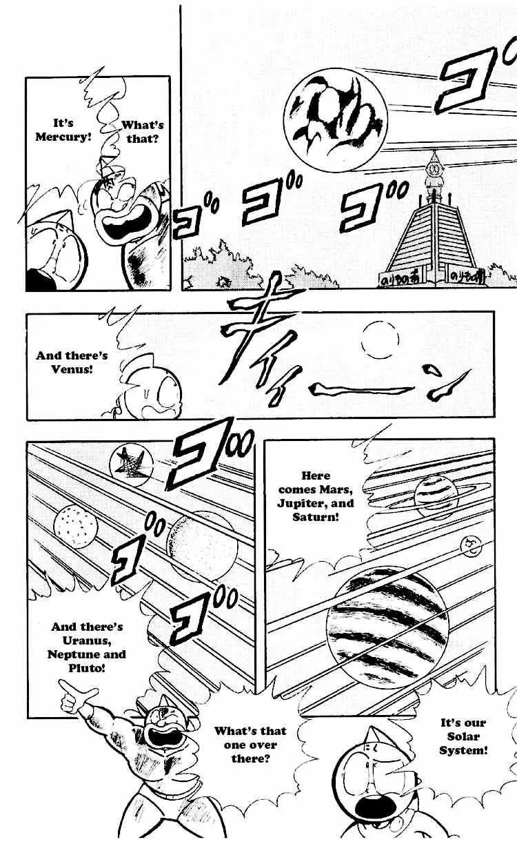 Kinnikuman Chapter 166 page 12 - Chapter 166 : Friendship Retirement Ceremony