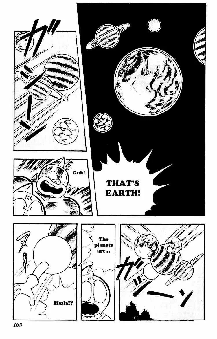 Kinnikuman Chapter 166 page 13 - Chapter 166 : Friendship Retirement Ceremony