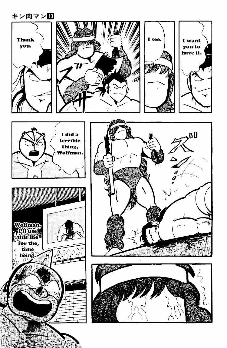 Kinnikuman Chapter 166 page 9 - Chapter 166 : Friendship Retirement Ceremony