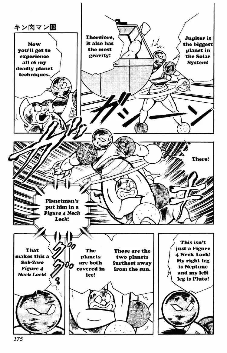 Kinnikuman Chapter 167 page 9 - Chapter 167 : Vulcan, the Mystery Planet