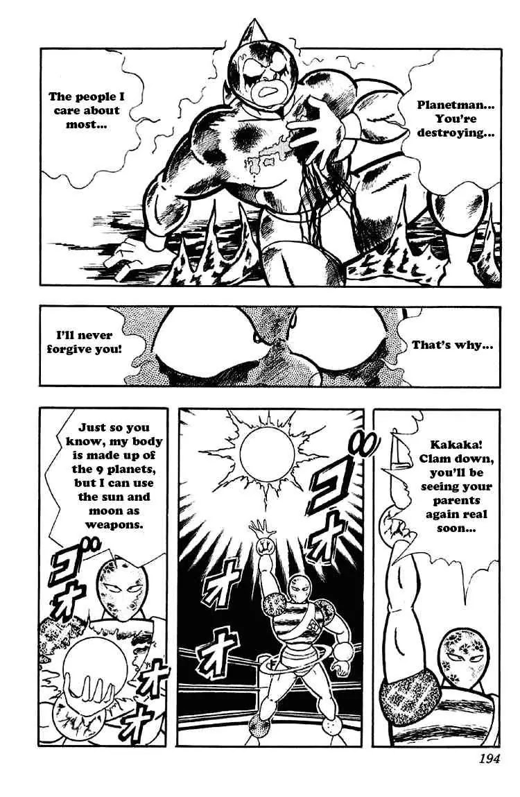 Kinnikuman Chapter 168 page 11 - Chapter 168 : Justice Chojin Wiped Out