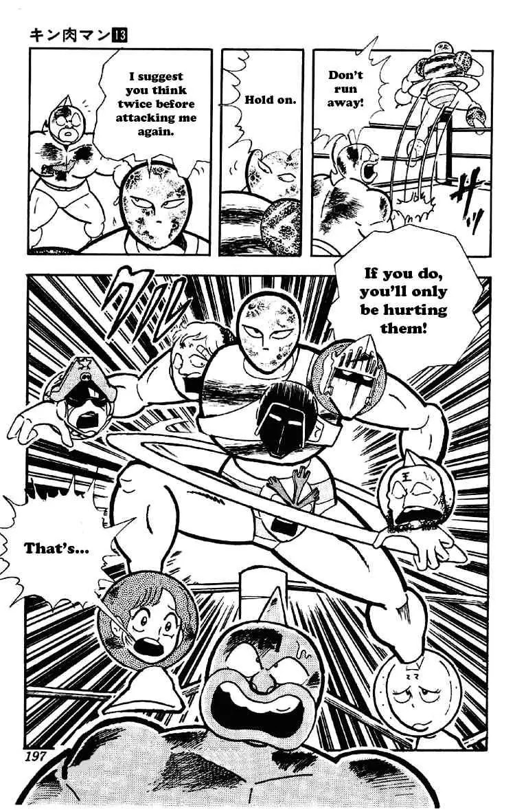 Kinnikuman Chapter 168 page 14 - Chapter 168 : Justice Chojin Wiped Out