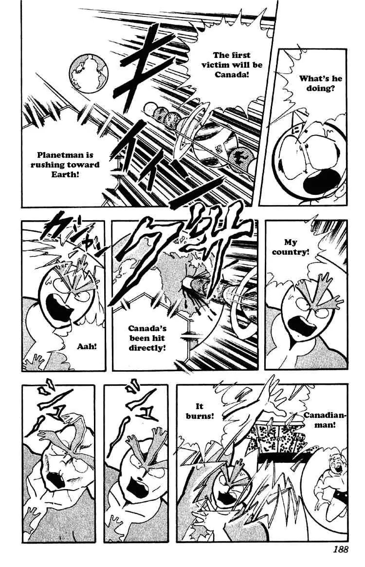 Kinnikuman Chapter 168 page 6 - Chapter 168 : Justice Chojin Wiped Out
