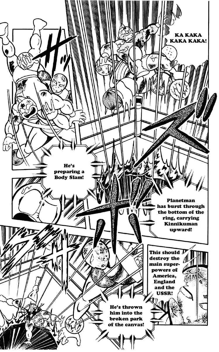 Kinnikuman Chapter 168 page 8 - Chapter 168 : Justice Chojin Wiped Out