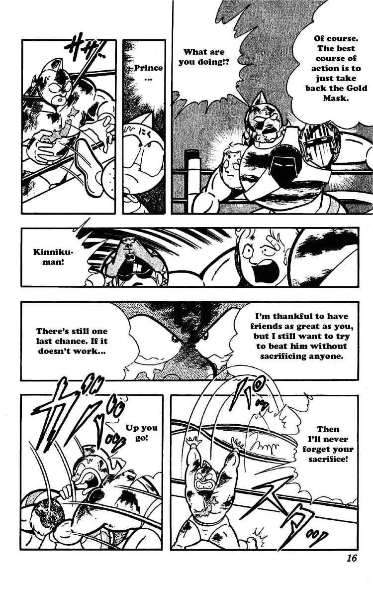 Kinnikuman Chapter 169 page 10 - Chapter 169 : Battle Against the Face Craters!